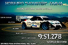 Monster Tajima